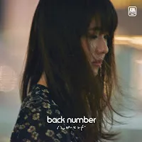 Back Number